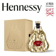 限定品【正規品Hennessyコニャック】ブランデー 宝石 『 ヘネシー X.O by ジャン ミシェル オトニエル 70…