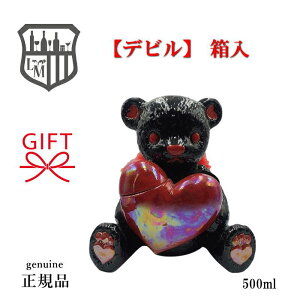 yKit`uf[XOzVg  w efBfL^ Ht 40x 500ml x EGWFip[j EfriubNj ANGEL DEVIL efBxA N} F n[g  