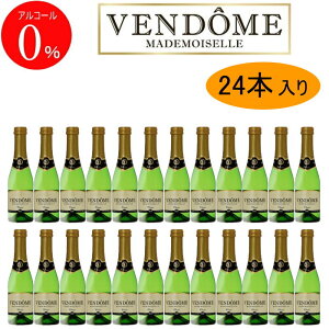 KiymAR[Xp[NOCz w@h[ NVbN 200ml×24{x2P[X IGghN hCcY Ɩp HXl ~j{g TCY A