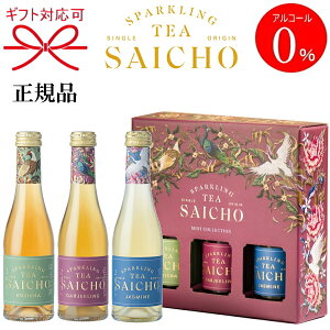 KiymAR[Xp[NOeB[z~jMtgS3w SAICHO ~j{g 200ml xTC`E_[W gWX~ق3pTC`[ 傤AR[t