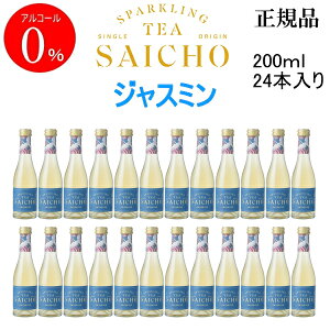 KiymAR[Xp[NOeB[zTEA wSAICHO WX~ ~j{g 200ml×24{Zbgx TC`[ 傤 TC`E AR[t[ [ HX Ɩp ܂Ƃߔ d