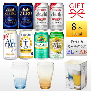 wmAR[r[68ʁAÂ胂[OX 2Zbgx ݔ׃r[Mtg ATqhC[ Tg[炾zI[t[ LO[Yt[ p[tFNgt