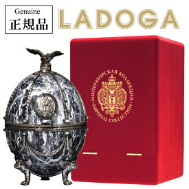 正規品ラドガ『 インペリアルコレクション グレーマーブル 700ml箱入 』【プレミアムウォッカ】LADOGA ヴェネツィアングラス4個付デキャンタ ファベルジェのイースターエッグ ラトビア産 卵型 キラキラ 高級 ラグジュアリー 飾りボトル ウオッカ パリピ酒 インスタ映え