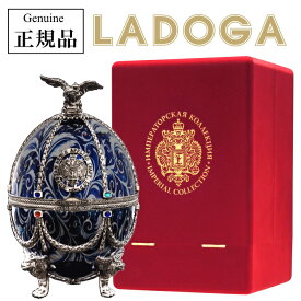 ※受注発注商品※ 正規品ラドガ『 インペリアルコレクション シルバーウィズブルーフラワーズ 700ml箱入 』【プレミアムウォッカ】LADOGA ヴェネツィアングラス4個付デキャンタ ファベルジェのイースターエッグ ラトビア産 卵型 キラキラ 高級 飾りボトル 花柄 インスタ映え
