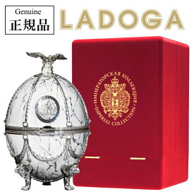 正規品ラドガ『 インペリアルコレクション ホワイトマーブル 700ml箱入 』【プレミアムウォッカ】LADOGA ヴェネツィアングラス4個付デキャンタ ファベルジェのイースターエッグ ラトビア産 卵型 キラキラ 高級 ラグジュアリー 飾りボトル 白色 ウオッカ インスタ映え