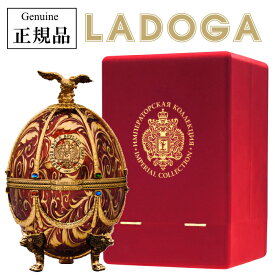 ※受注発注商品※ 正規品ラドガ『 インペリアルコレクション ゴールドウィズレッドフラワーズ 700ml箱入 』【プレミアムウォッカ】LADOGA ヴェネツィアングラス4個付デキャンタ ファベルジェのイースターエッグ ラトビア産 卵型 キラキラ 高級 ラグジュアリー 飾りボトル