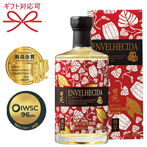 y{iĒzMĒ c Ԕ wc GFV[_ 40x 700mltxyd ̓ ̓ hV̓ җj av[g 䒆  Ε N 