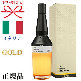 楽天市場 おしゃれ ビール 洋酒 の通販