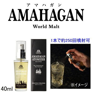 YyWpj[YufbhgECXL[z w A}nK Ag}CU[ wr[s[ebh 40ml x vbVŁuǂvs[gB ȒPɖς߂ ̓ ̓ h