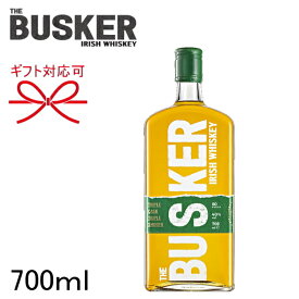 正規品【アイリッシュウイスキー】緑ラベル『 バスカー ブレンデッドウイスキー 700ml箱なし 』母の日 父の日 敬老の日 還暦祝い 誕生日プレゼント御中元 暑中見舞い 残暑見舞い 御歳暮 御年賀御結婚御祝 内祝 記念日 開店御祝 昇進御祝 退職祝い