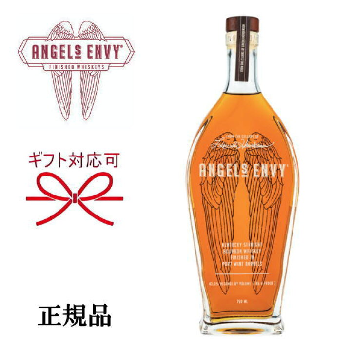 楽天市場】正規品【バーボンウイスキー】ギフト 『 エンジェルズ 