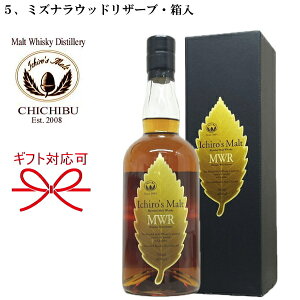 yYufbhECXL[zMtg S5wC`[Yg 700ml×1{x zCgx NVJGfBV ~ebhGfBV CEbhU[u ~YiEbh