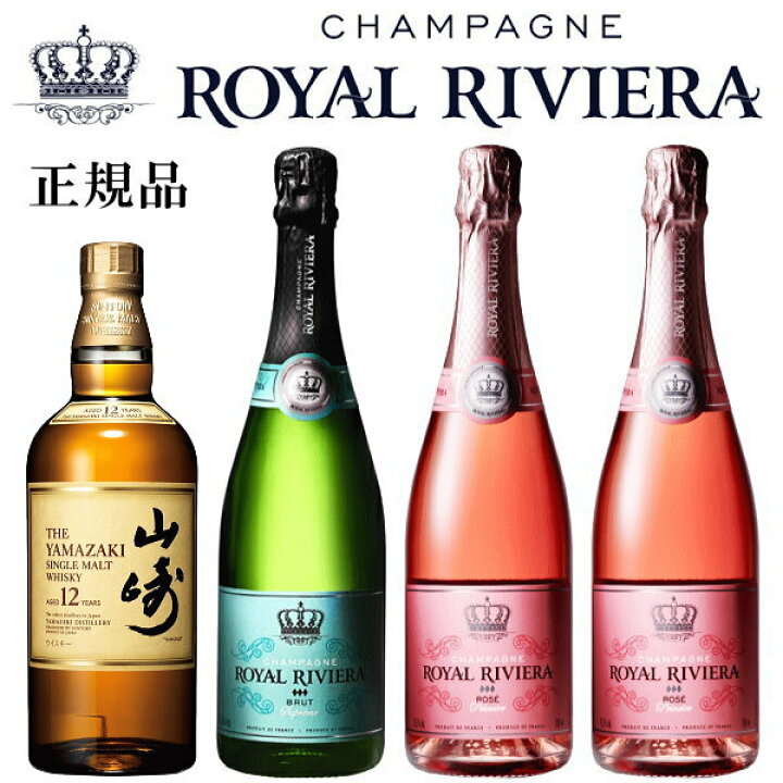 楽天市場】【ジャパニーズウイスキー＆シャンパンセット】ギフト  