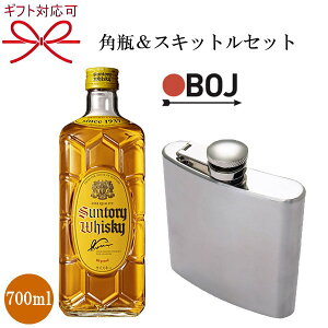 wpr 700mlXLbg 175ml ZbgxqbvtXR tXN{g |PbgtXRtXN tXR EBXL[ t^ Lbv ̌^AEghA W[ Lv OsO L
