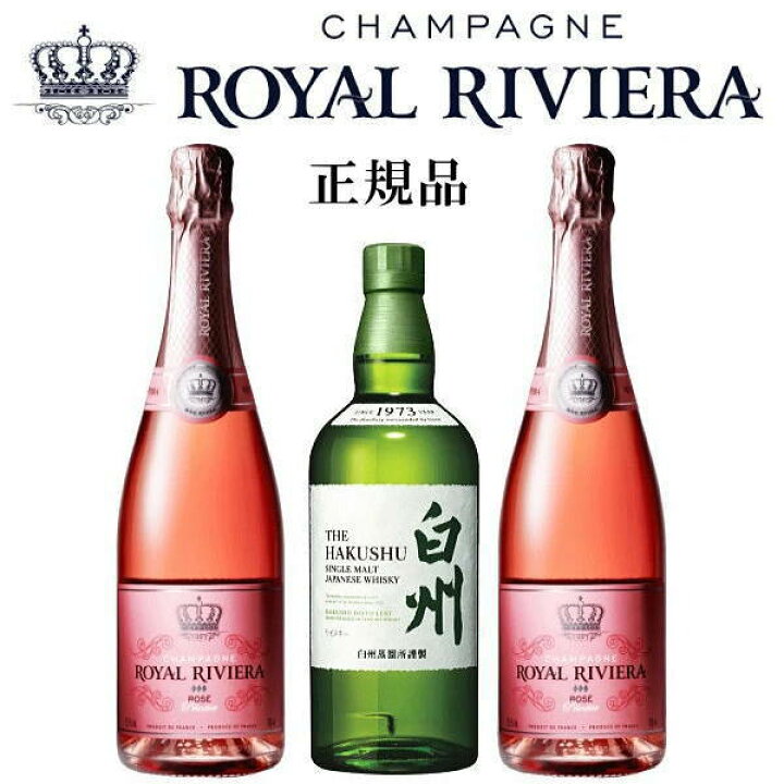 楽天市場】【ジャパニーズウイスキー＆シャンパンセット】サントリー  