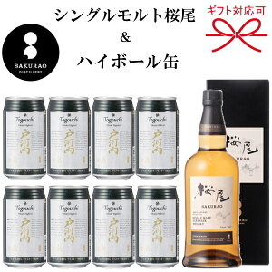 yVOgWpj[YECXL[nC{[Zbgz wVOgˉ͓nC{[8{x TNIu[AhfBXeB[  2023N9Ƀj