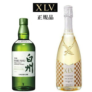݌Ɍ Tg[ECXL[yKiXLVVpz w BNV ȂXLV BB ~iX v2{ x Tg[VOgBNV 700ml Ȃ XLV uhu ~iX 750ml 