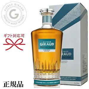 KiyVOgt`ECXL[ztX wAtbhW[ zCY 700mlx ̓ ̓ hV̓ av[g 䒆  Ε N 䌋