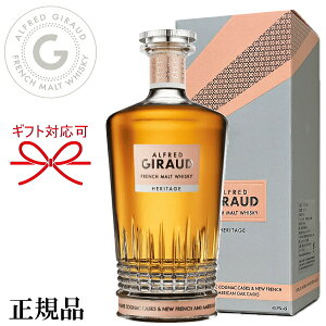 KiyVOgt`ECXL[ztX wAtbhW[ weCW 700mlx ̓ ̓ hV̓ av[g 䒆  Ε N 䌋