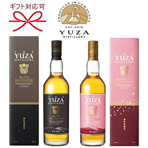 VyWpj[YVOgECXL[zMtg w YUZA 2024& XvO 700ml×2{gx 䌋j LO j NLO JXj ̓ ̓ hV̓ av[g 