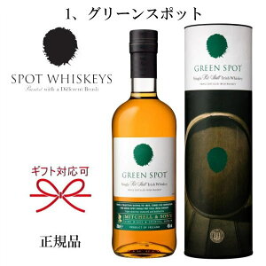yKiACbVECXL[zO[X|bg Mtg wX|bgECXL[ O[ 700ml ʓx 䌋j j LO JXj NLO ̓ ̓ hV̓ av[
