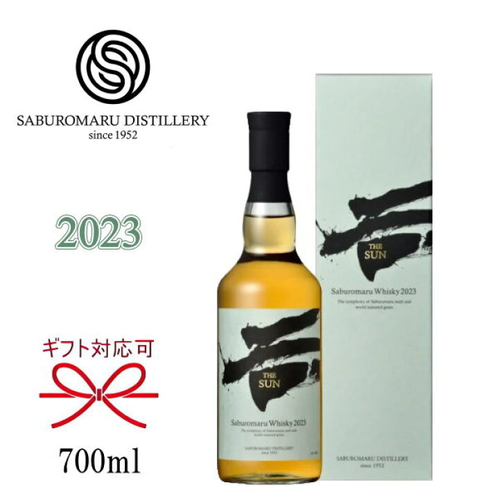 楽天市場】【ブレンデッドウイスキー】若鶴酒造 三郎丸蒸留所『 THE 