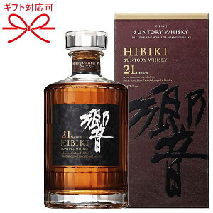 �w �� 21�N 700ml���� �x�y���Y�E�C�X�L�[�z�T���g���[ SUNTORY HIBIKI �M�t�g �䌋����j ������ ���j �L�O�� �J�X��j ���N�L�O ��̓� ���̓� �h�V�̓� �a�����v���[���g �z�[���C������ �S���t