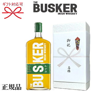 KiyACbVECXL[z΃x w oXJ[ ufbhECXL[ 700mlȂ x ̓ ̓ hV̓ җj av[g 䒆  c Ε 