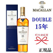 楽天市場】マッカラン 15の通販 