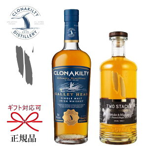 yKiACbVVOgECXL[zݔ w NiLeB M[wbh  gD[X^bNX X[N~[Y 700ml×2{ x 䌋j j LO JXj Mt