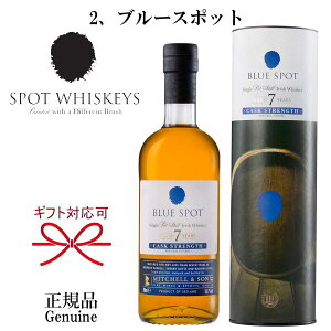 ECiyKiACbVECXL[zu[X|bg wX|bgECXL[ u[ 700ml ʓx 䌋j j LO JXj NLO ̓ ̓ hV̓ av[g 