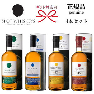 yKiACbVECXL[zݔ Mtg wX|bgECXL[4 700ml ʓ×4{Zbgx O[ u[iJXNXgOXj CG[ bh VO|bgX` o[{