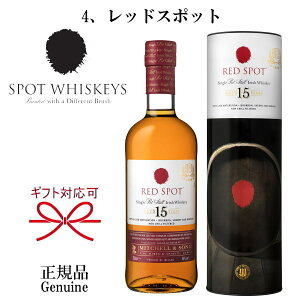 yKiACbVECXL[zbhX|bg Mtg wX|bgECXL[ bh 700ml ʓx 䌋j j LO JXj NLO ̓ ̓ hV̓ av[g 