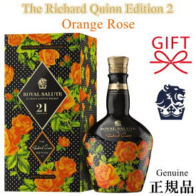 EC限定品『 ローヤルサルート 21年 リチャードクイン2 オレンジローズ 』700ml箱入【正規品スコッチウイスキー】フラゴン 花柄 磁器ボトル ロイヤルサルート 御結婚御祝 内祝 記念日 誕生日プレゼント クリスマス ギフト 御歳暮 御年賀 開店御祝 成人の日 ゴルコンペ 記念品
