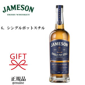 S6w WF\ 700ml Ȃ x yKiufbhACbVECXL[z A_[\Ep[N ZICO 1 O[o~ebh2025 2 X^Eg 3 IPA 4 NXebh 5 ubNo 6 