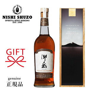 YyWpj[YVOgECXL[z w x 2025 700ml x 䌋j j LO JXj NLO Mtg ̓ ̓ hV̓ av[g z[C S