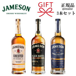 w WF\ 3ݔ 700ml×3{Zbg x yKiufbhACbVECXL[z NXebh ubNo VO|bgX` o[{ VF[ o[WI[NM `