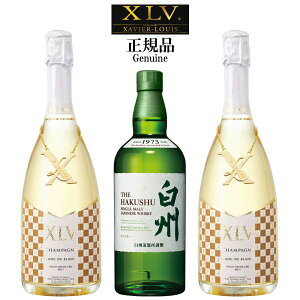 ʌ肨ZbgTg[ECXL[yKiXLVVpzw BNV ȂXLV BB ~iX×2{ v3{ xTg[VOgBNV 43x 700ml ȂXLV uhu 