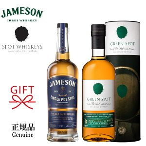 w WF\SPSO[X|bg 700ml×2{Zbg x ݔׁyKiVO|bgX`ACbVECXL[z EC WF\ VO|bgX` 46x X|bgECXL[ 