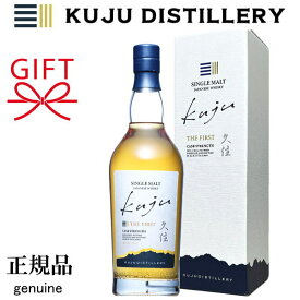 【シングルモルトジャパニーズウイスキー】久住蒸溜所 『シングルモルト久住 THE FIRST 700ml箱入』 ザ・ファースト 専用カートン付 カスクストレングス エレガントな和の甘みとフルーティでオイリーなボディ！ ギフト・プレゼント対応可 くじゅう