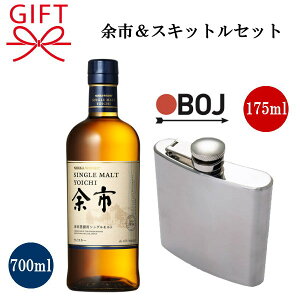 w]s 700ml pJ[gtXLbg 175ml ZbgxVOgWpj[YECXL[ ]sqbvtXR Lbv ̌^AEghA W[ Lv OsO L