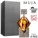 【正規品アイリッシュブレンデッドウイスキー】MUJA ムジャ 『 ムヤ アイリッシュウイスキー 500ml箱入 』 ダイヤモン…