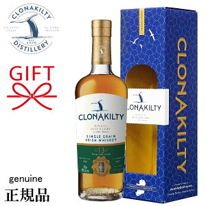 ʌiyKiACbVECXL[zMtg wNiLeB VOO[13N JXNtBjbVx 700ml pJ[gt ̓ ̓ hV̓ av[