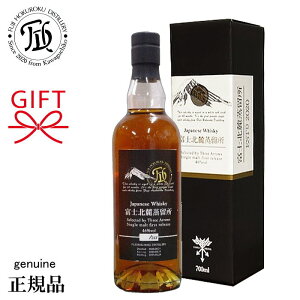 iyxmk[×X[A[Yz wxmk[ t@[Xg[X VOg AJI[Nx 700ml pJ[gt {gO{268{ 45n VAio