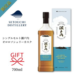 �w ���˓� �I�����\�V�F���[�J�X�N 47�x 700ml �����x�y�V���O�������g�W���p�j�[�Y�E�C�X�L�[�z ���ʌ���i �L���� �Z�g�E�`�f�B�X�e�B�����[ �V���O���J�X�N �����F �m���`���t�B���^�[�h 