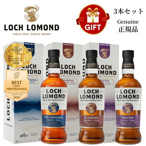 �����̓��M�t�g�w���b�z���[�����h �I���W�i���V���[�Y 700ml����×3�{�Z�b�g�x�y���K�i�V���O�������g�X�R�b�`�E�C�X�L�[�z�E�I���W�i�� �g���v���I�[�N�iTWSC2026�ō����܁j�E�I�����\�V�F