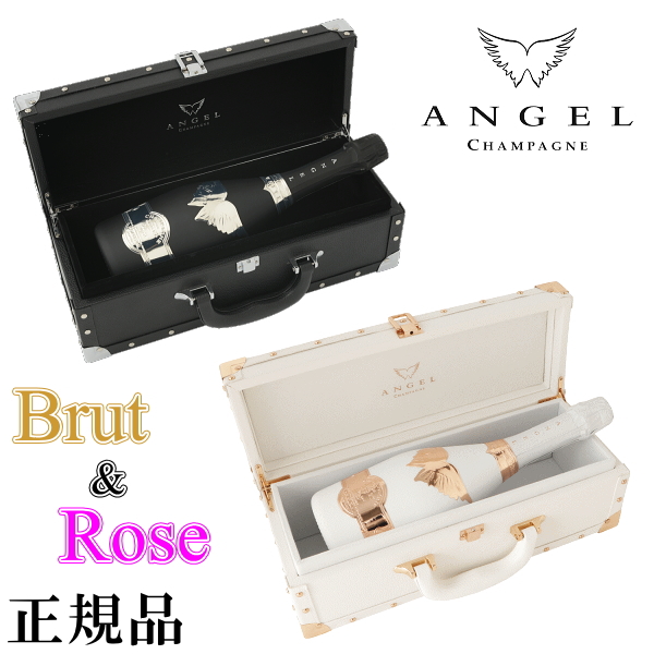 楽天市場】【正規品エンジェルシャンパン】ANGEL BRUT＆ROSE