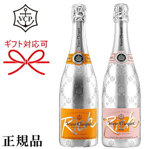 yKi[NRVpMtgZbgzÌ w [ENR b` gyA 750ml×2{Zbg x j  I LO j ̓ ̓ hV̓ av[