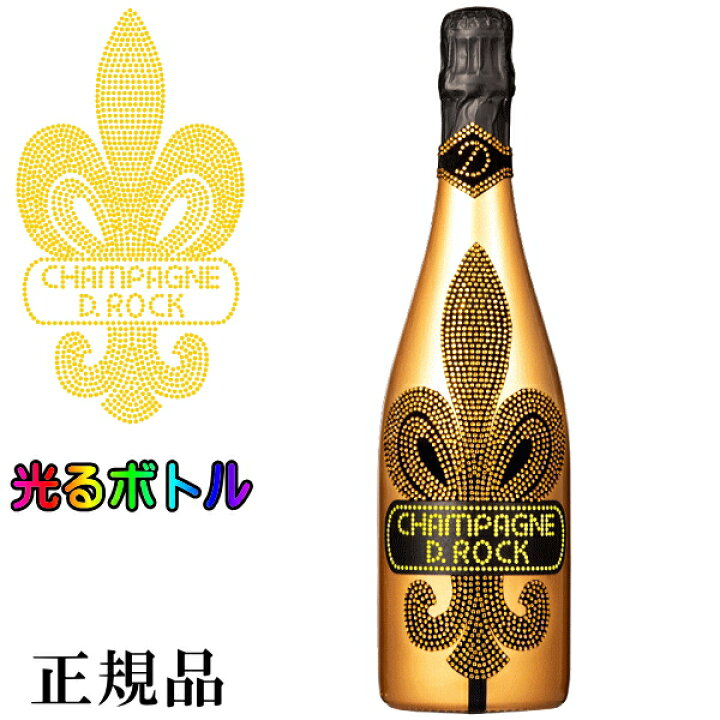 楽天市場】【正規品D.ROCKシャンパン】光るボトル 金 辛口 クリスタル  