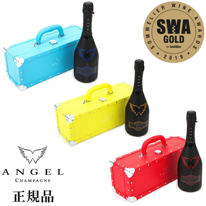楽天市場】【正規品エンジェルシャンパン】 光るボトル ルミナス  